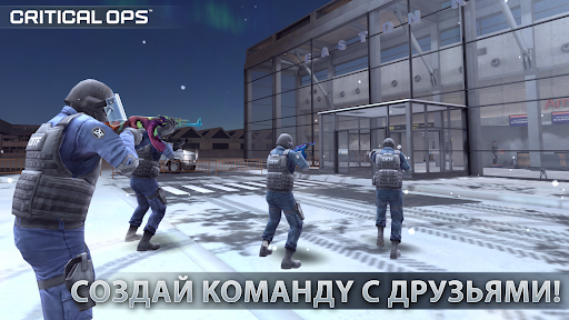 Critical Ops: Multiplayer FPS